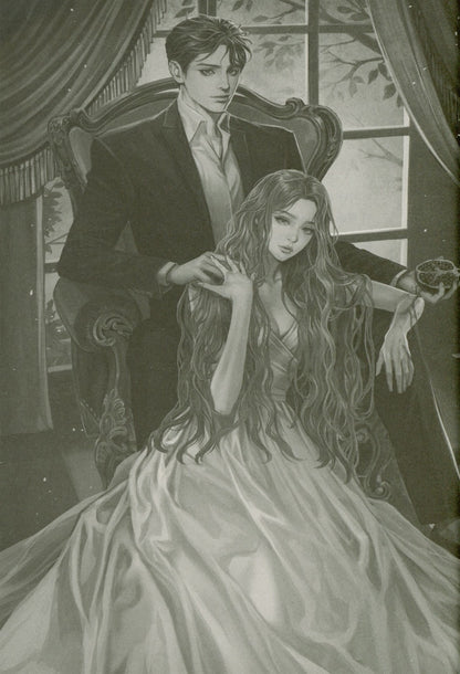 Twilight 5 Midnight Sun 2 (Korean)