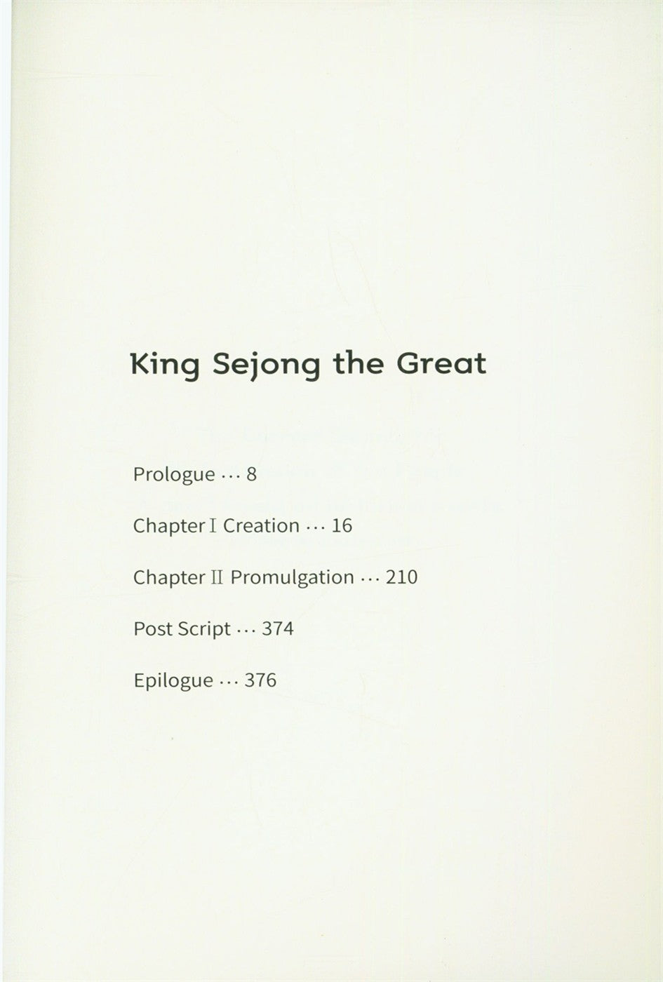 King Sejong the Great (English Edition) [Paperback] Menosky, Joe