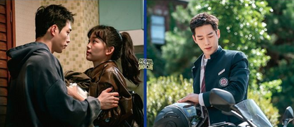 Undercover High School, Photo Essay, Korean, K-Drama, Seo Kangjun, 언더커버 하이스쿨 포토에세이, 서강준, 진기주