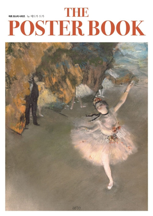 THE POSTER BOOK by Hilaire Germain Edgar De Gas (Art Poster Series) 10pcs