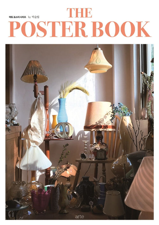 THE POSTER BOOK by Bigsleep (Art Poster Series) 10pcs