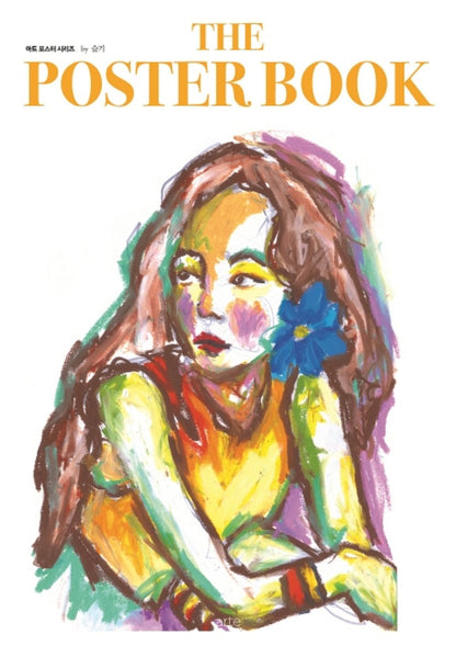 THE POSTER BOOK by SEULGI Red Velvet (Art Poster Series) 10pcs, Photo Card 2ea