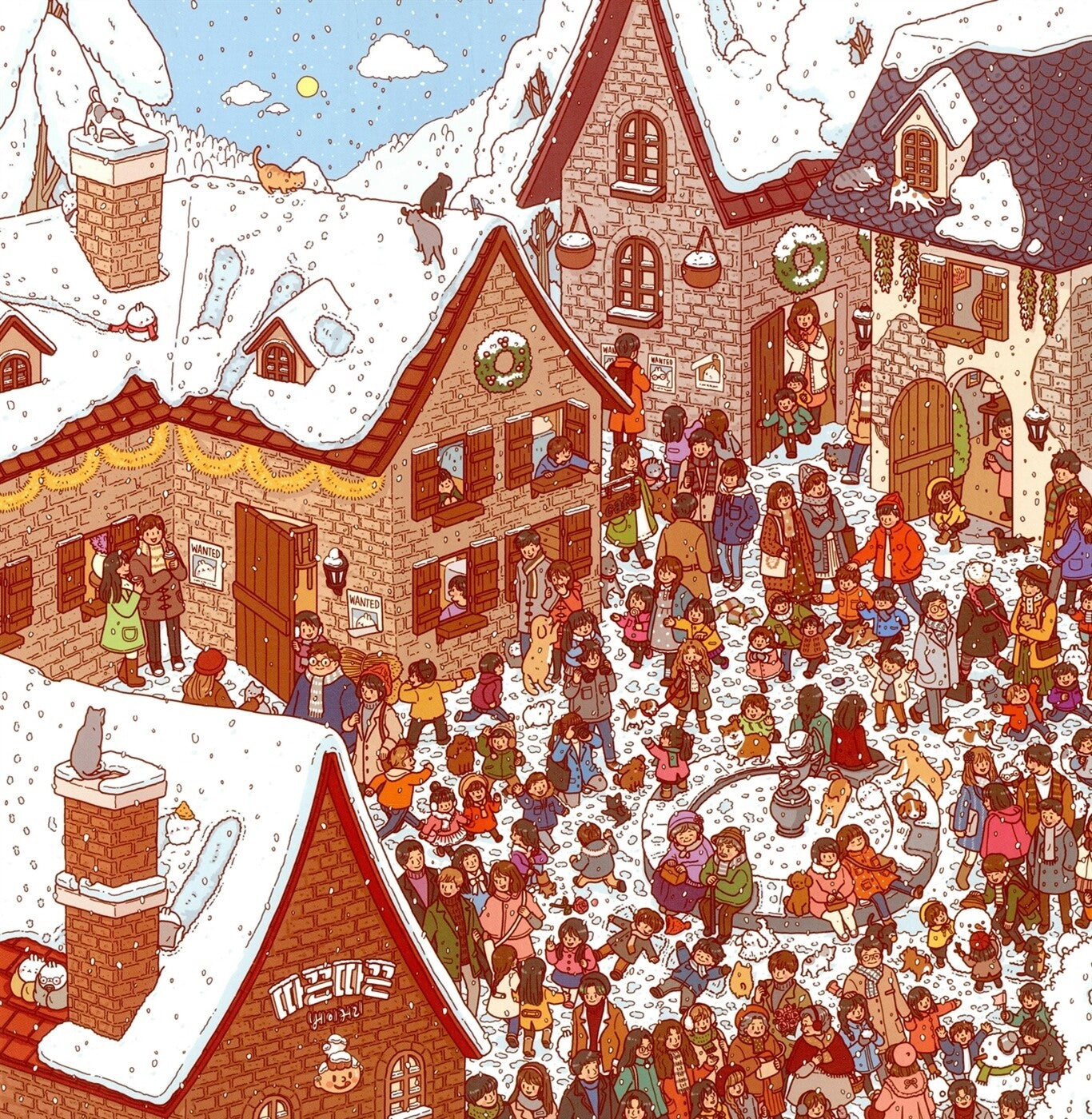 Find the hidden picture by Yoon Hye Ji, Korean, 몰랑이의 숨은그림찾기, 윤혜지