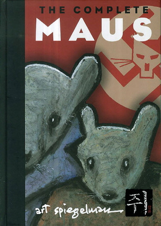The Complete MAUS combination of mice (Korean Edition) [Paperback] Art Spiegelman