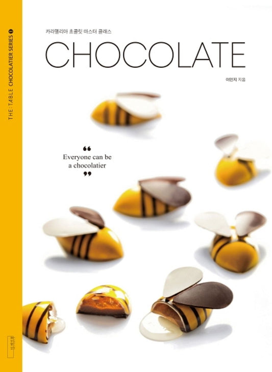 Chocolate - Caramelia Chocolate Master Class, Korean Book
