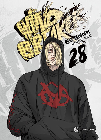 Wind Breaker Vol 28 Korean Webtoon Book Naver Line Manga Manhwa Comic Books