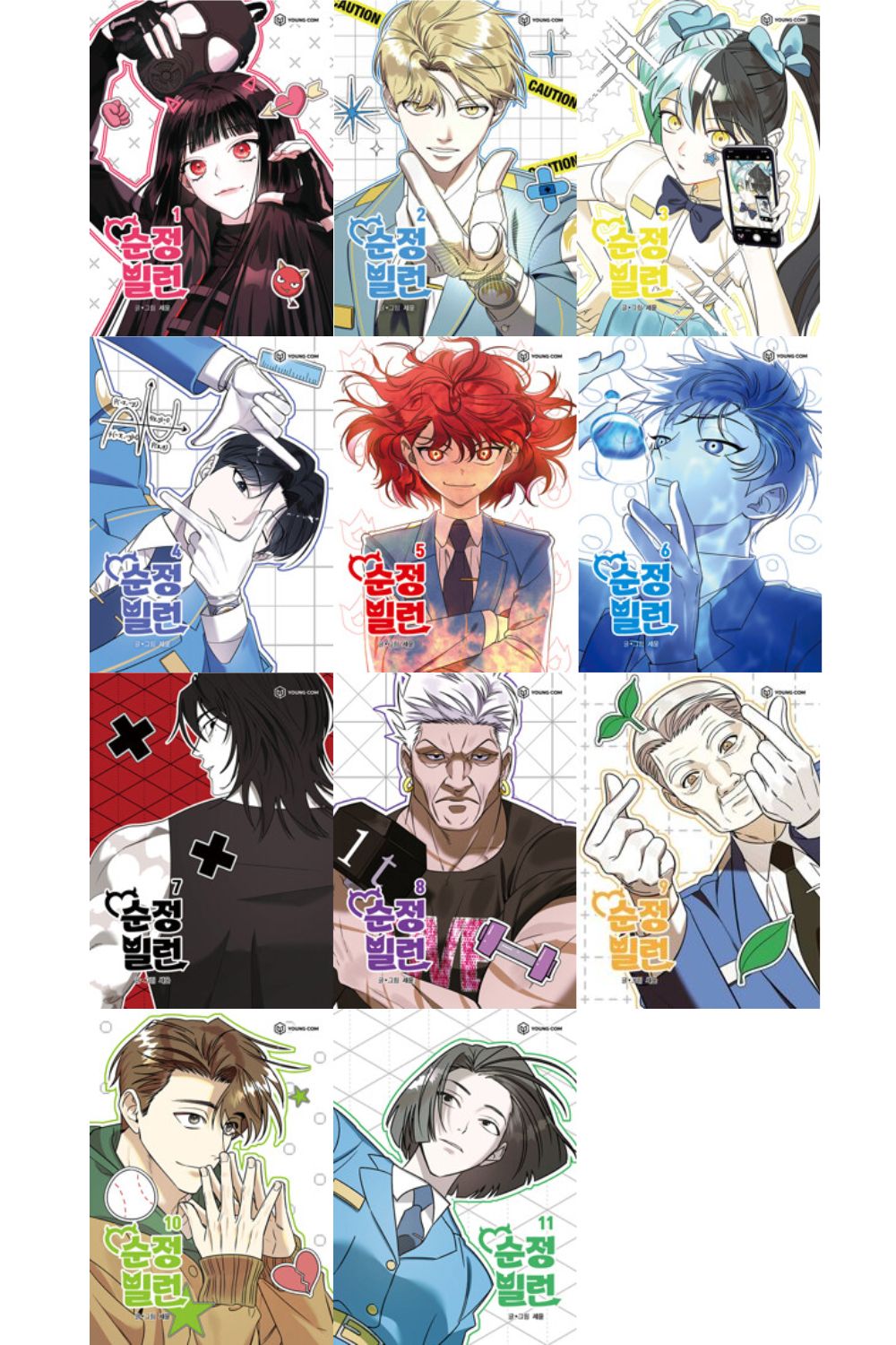 Villain With A Crush, Korean Comic Book