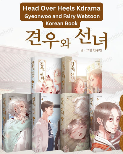 Head Over Heels Kdrama: Gyeonwoo and Fairy Webtoon Korean Book Manhwa Comic Manga