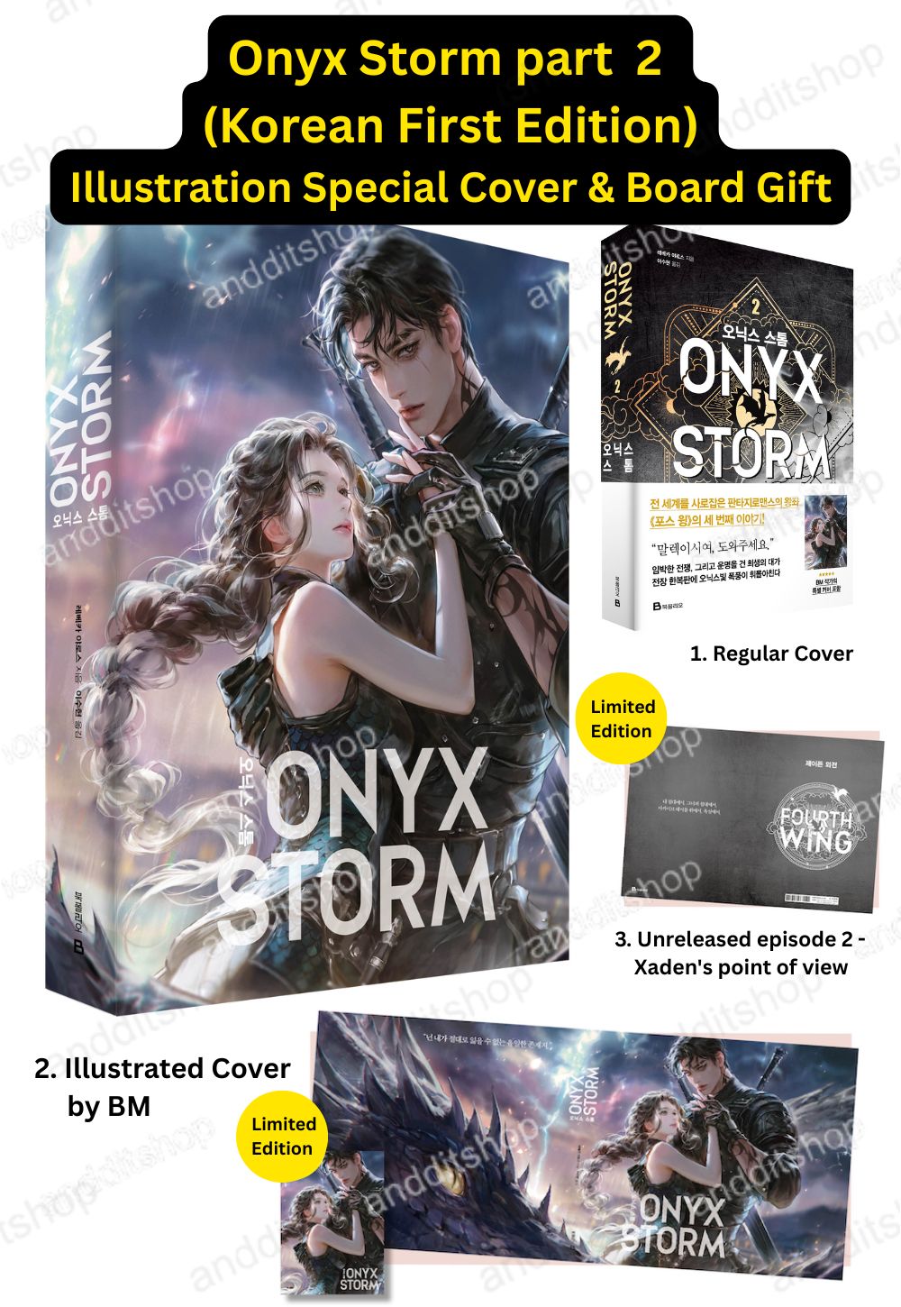 Fourth Wing, Iron Flame Part 1-2, Onyx Storm Part 1-2 (Korean Edition) Art Dust Jacket Limited