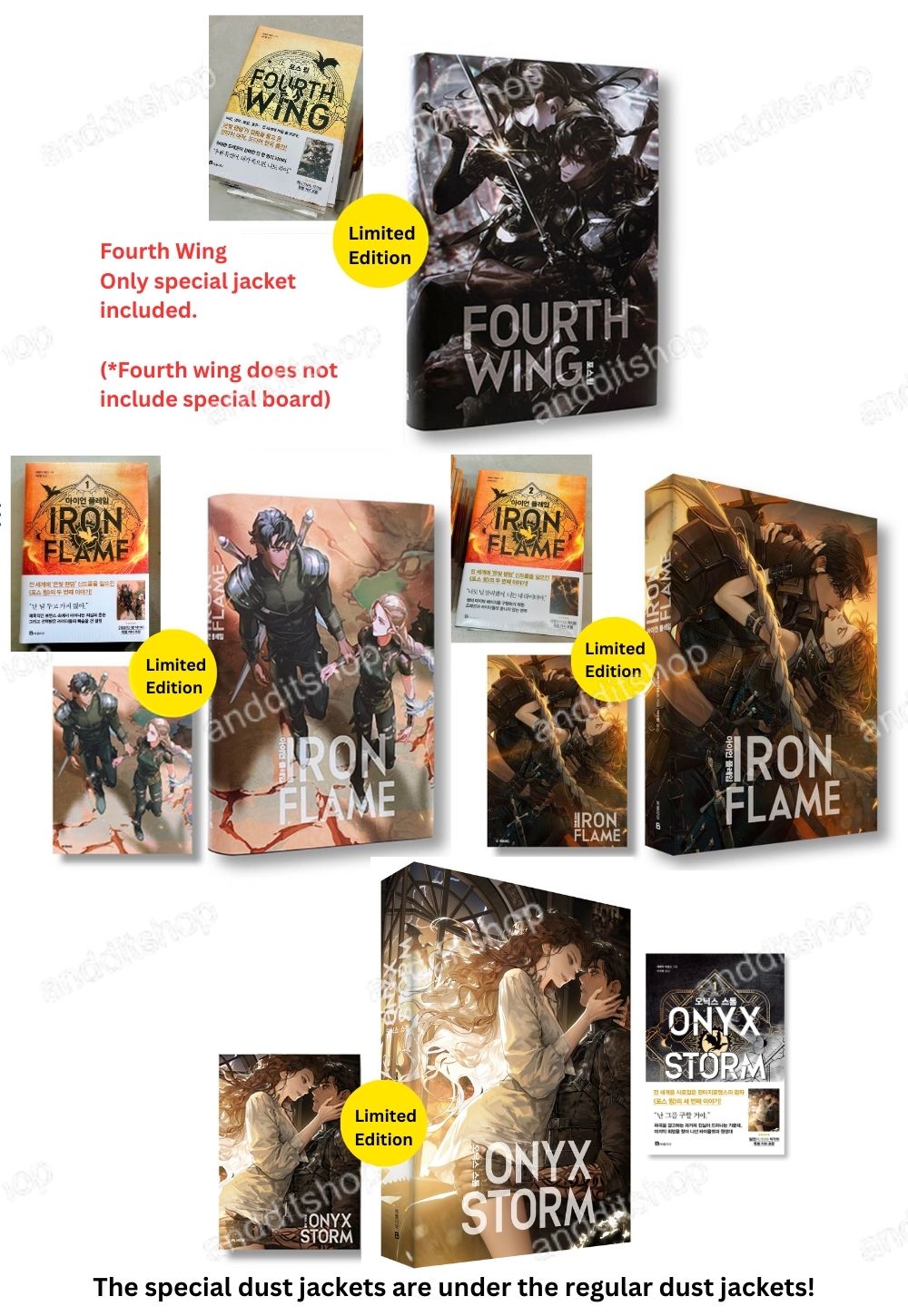 Fourth Wing, Iron Flame Part 1-2, Onyx Storm Part 1-2 (Korean Edition) Art Dust Jacket Limited