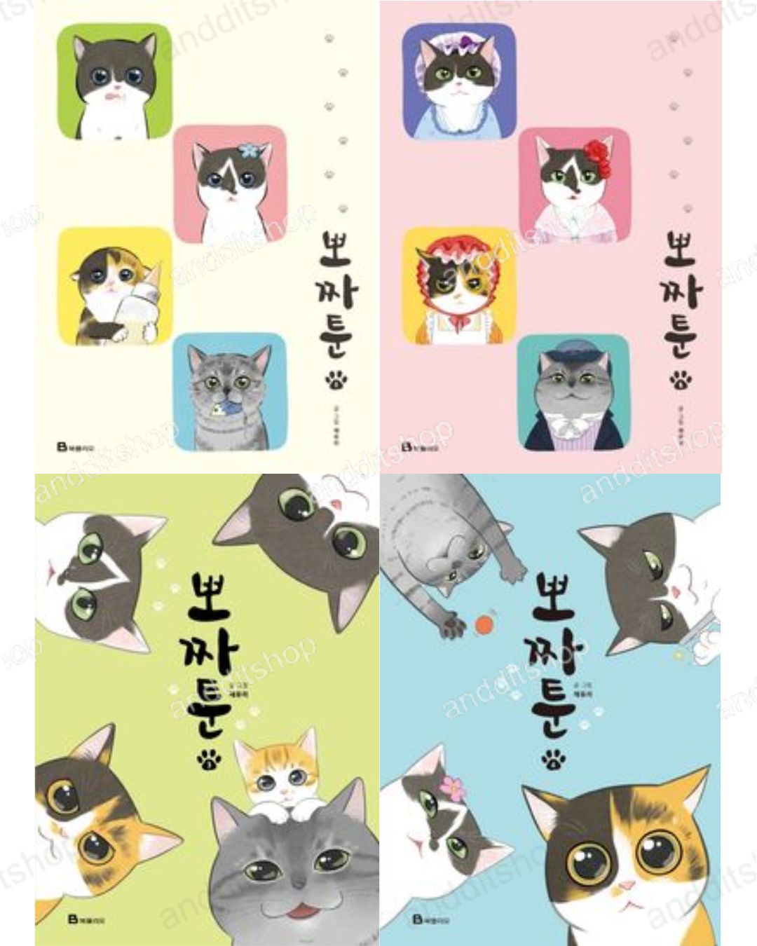 Pozzatoon, Manhwa Korean Webtoon Book Comics Manga