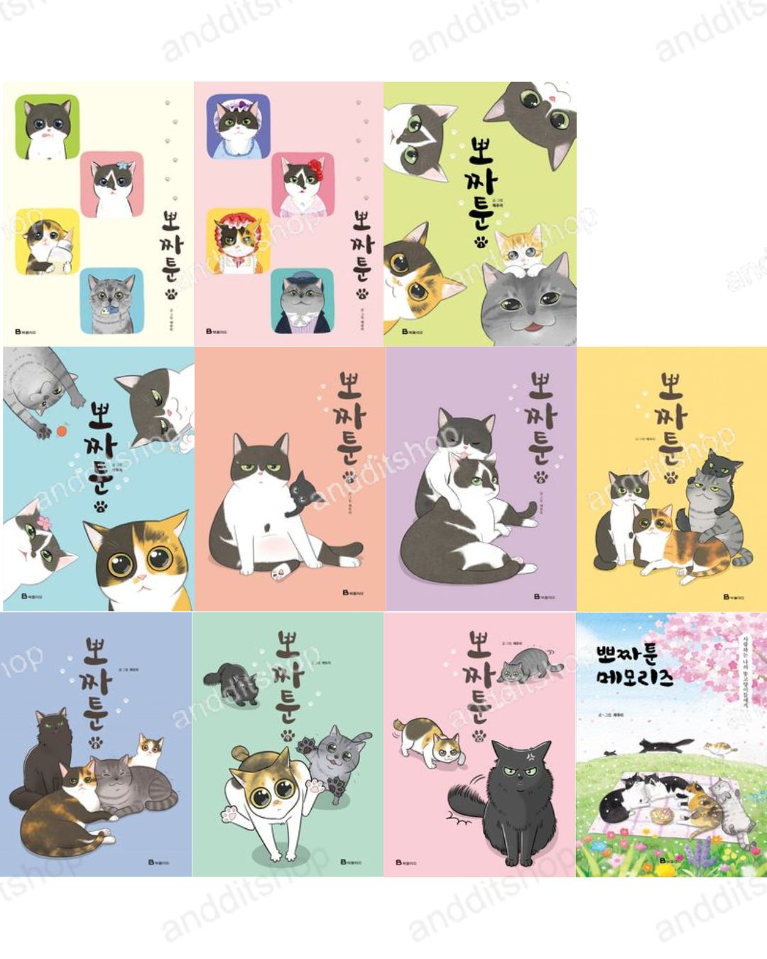 Pozzatoon, Manhwa Korean Webtoon Book Comics Manga