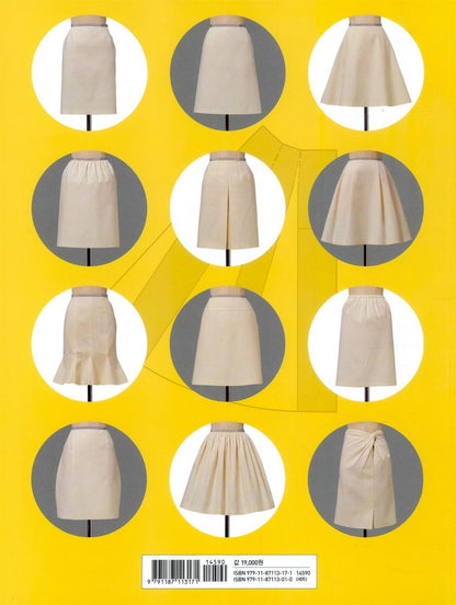 Pattern School Vol. 2 skirt pieces 