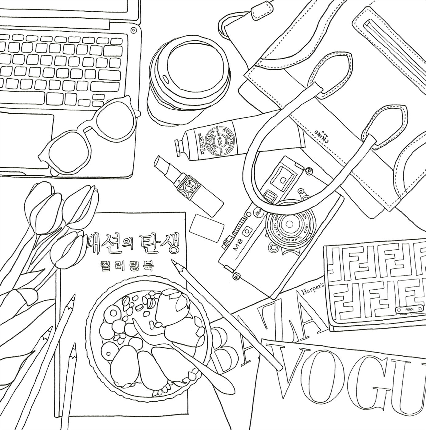 The Birth of Fashion - Coloring Book Korean