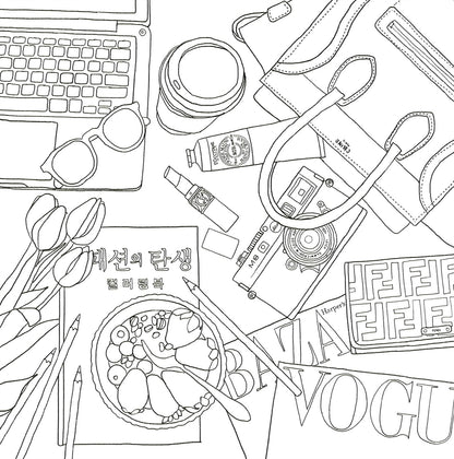 The Birth of Fashion - Coloring Book Korean