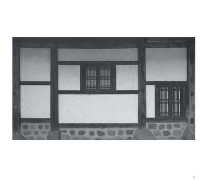 Walls of Hanok, the Traditional Korean House, Korean, Cha Jang-sup, 한옥의 벽, 차장섭 사진집