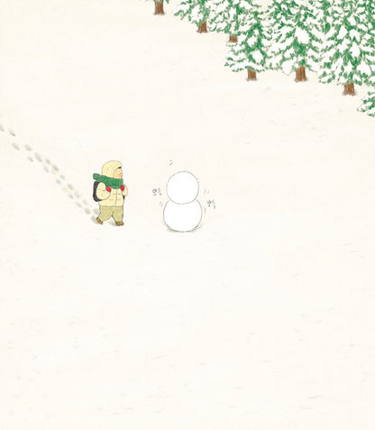 Snow Child (Korean Edition) [Hardcover] Nyeung Dal, An