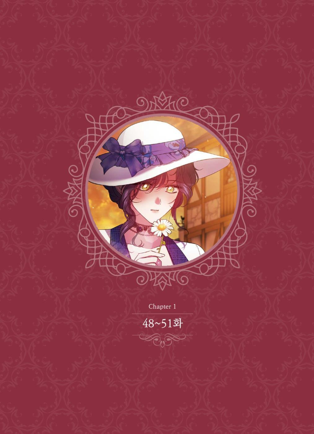 I Don't Trust My Twin Vol 5 Korean Webtoon Book Manhwa Comics Manga