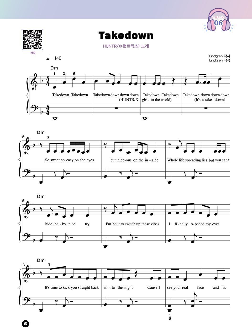 K-Pop Demon Hunters Piano Collection, Piano Sheet Music Book, 케이팝 데몬 헌터스 피아노 연주곡집
