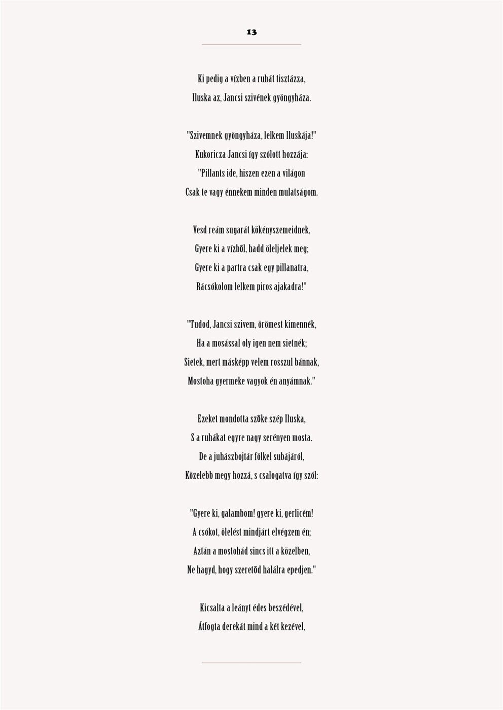 János vitéz by Sándor Petöfi (Korean Edition)