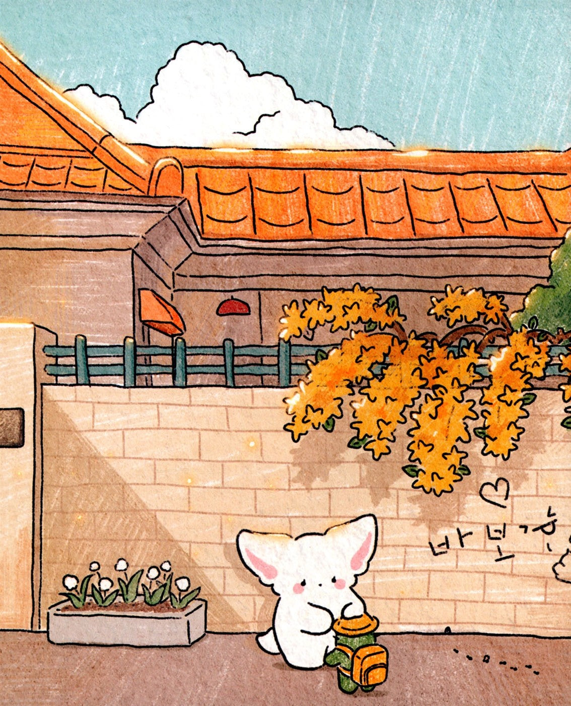 Desert Fox Sogeum's Four Seasons Coloring Korean