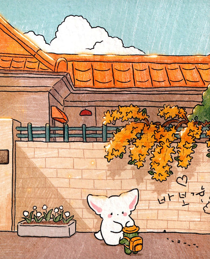 Desert Fox Sogeum's Four Seasons Coloring Korean