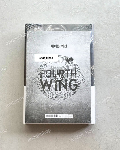 Onyx Storm (Korean First Edition) Art Dust Jacket Limited