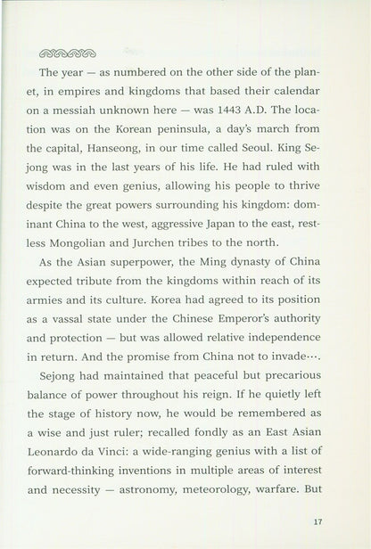 King Sejong the Great (English Edition) [Paperback] Menosky, Joe