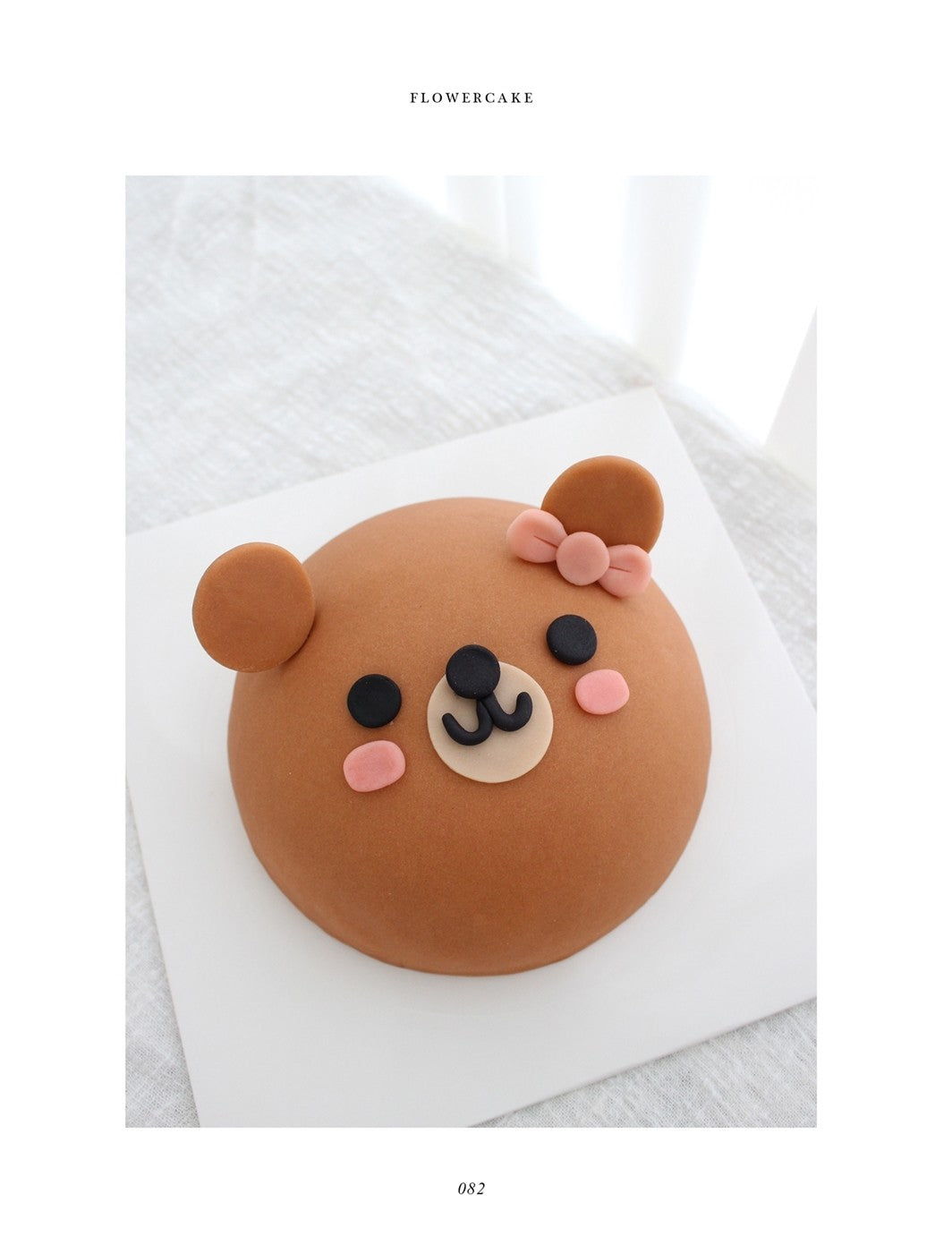 Korean Rice Cake - Design Flower Cake with Rice & Red Bean Paste Korean Guide