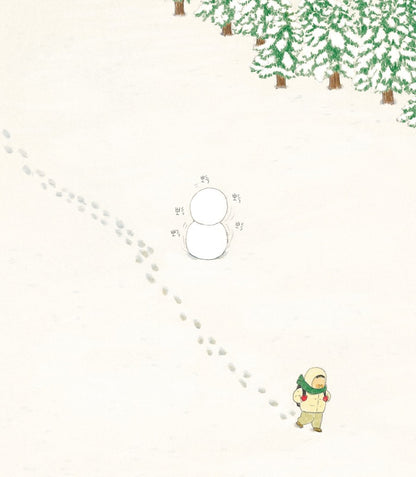 Snow Child (Korean Edition) [Hardcover] Nyeung Dal, An
