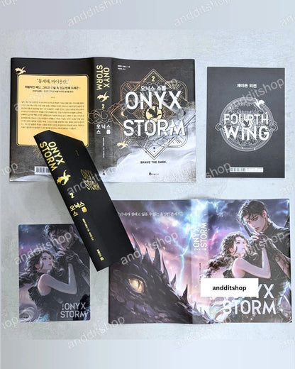 Onyx Storm (Korean First Edition) Art Dust Jacket Limited