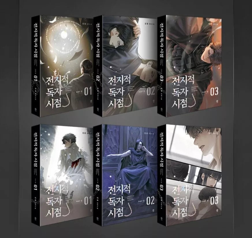 Omniscient Reader's Viewpoint Part 2~3 Goods Set Original Korean Fantasy Novel