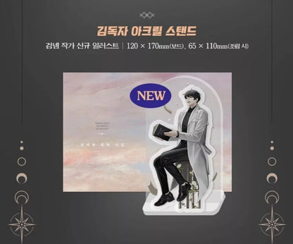 Omniscient Reader's Viewpoint Part 2~3 Goods Set Original Korean Fantasy Novel