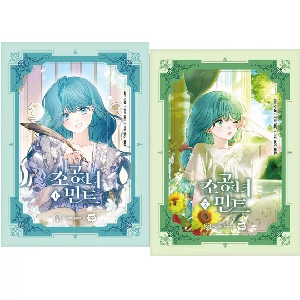 Little Lady Mint Vol 1-2 Set Korean Webtoon Book Manhwa Comics Manga